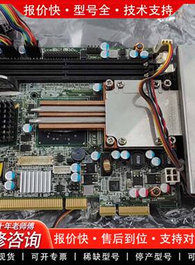 议价威强PICOe-GM45A-R10 REV:1.0 工