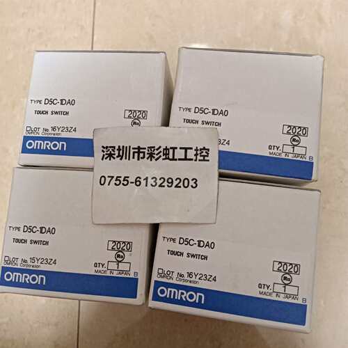 可维修D5C-1DA0.D5C/D5C-1DAO全