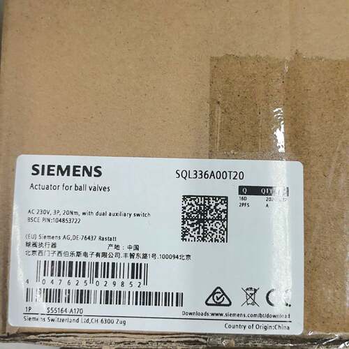 可维修球阀执行器SQL336A00T20，正品，带原