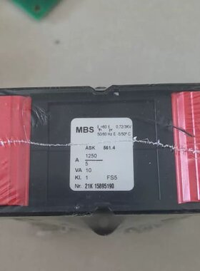 可维修MBS电流互感器 ASK561.4议价