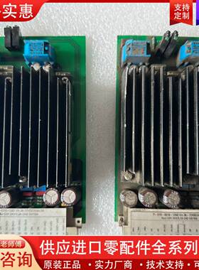 可维修Siemena Dematic 03001939-01010