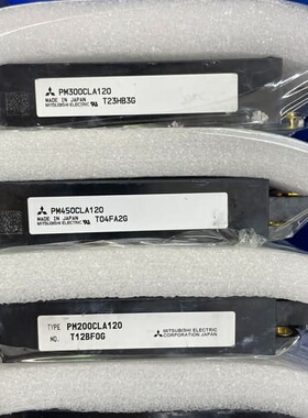 可维修PM450CLA120 PM300CLA120 PM200C议价