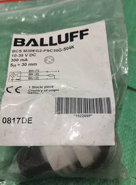 可维修BALLUFFBCS M30EG2-PSC30G-S