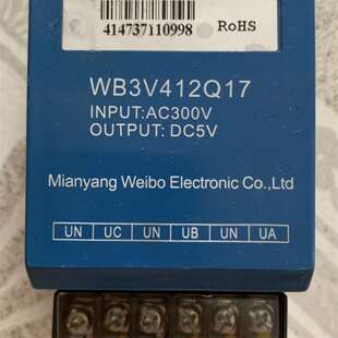 可维修WB传感器 WB3V412Q17 交直流电压传感器 实