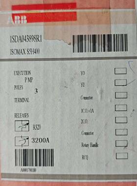 可维修 ISOMAX S5H400断路器，型号1SDA043