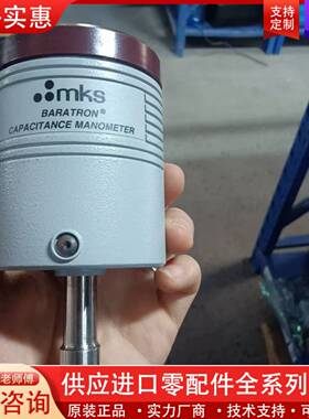 议价 BARATRON CAPACITANCE MANOM