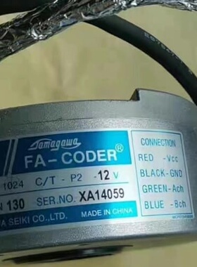 可维修TS5208N130，公司进口产品，价格便议价