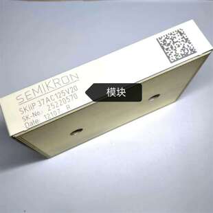 可维修SKiiP37AC125V20 SKiiP38AC126V2