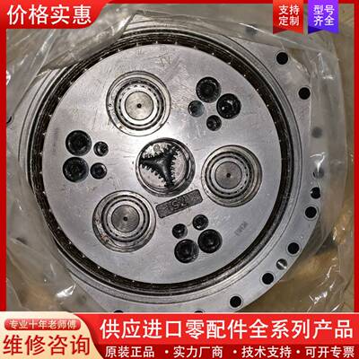 议价减速机 IRB660 二轴三轴减速机3HAC02264