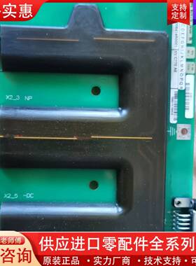 可维修 变频器3BHE006404R0001