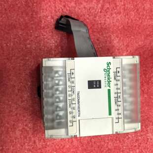 可维修PLC扩展模块 TM2DMM16DRTN 功能议价