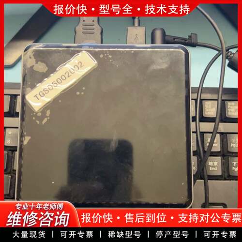 议价英特尔NUC6CAYH J3455处理器 4G 120G固态