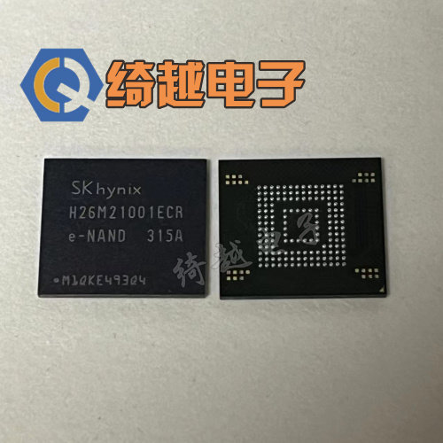 H26M21001DAR H26M21001ECR H26M21001FPR H26M31001全新液晶EMMC
