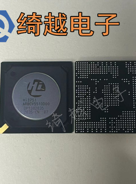 HI3751ARBCV5510D00 HI3751ARBCV5510M00 全新原装液晶芯片