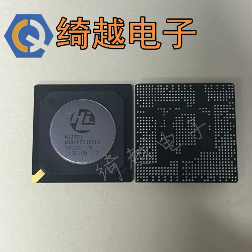全新HI3751ARBCV5510N00 HI3751ARBCV5510D00 HI3751ARBCV5510M00