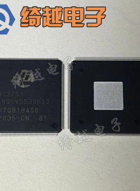 真正全新原装 HI3751ARQCV5530N00 HI3751ARQCV5530D00液晶芯片