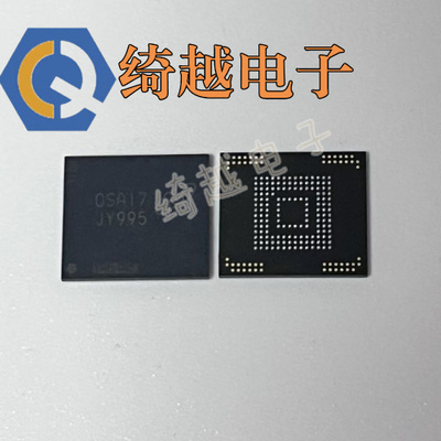 JY995 全新EMMC 现货可直拍