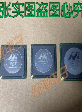 88F6-BMI2 88E1145-BBM1全新原装液晶芯片