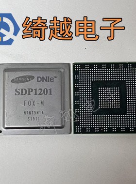 SDP1201 全新原装液晶芯片