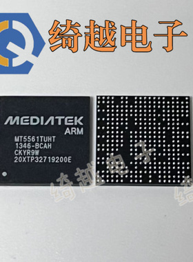 MT5561GUHT MT5561TUHT MT5561JUDT MT5561OUHT MT5561MAHT LVNT