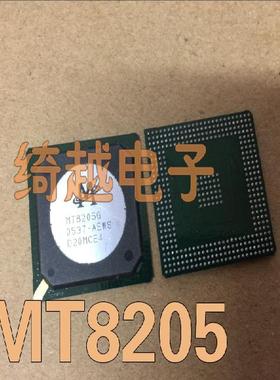 全新液晶芯片 MT8205G 直拍