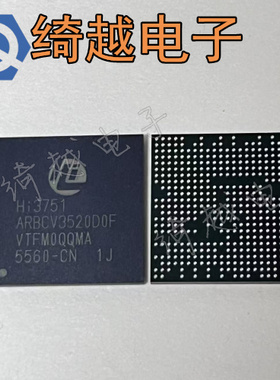 HI3751ARBCV3520N0E HI3751ARBCV3520N0F HI3751ARBCV3520D0F全新