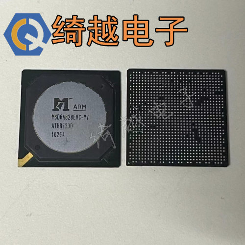 全新正品原字液晶芯片