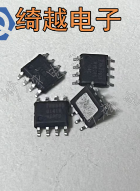 全新原装液晶电源块 FR9888