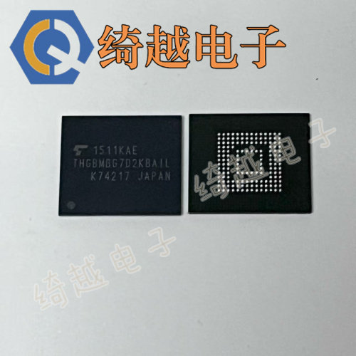 THGBMHG8C4LBAIR THGBMFG8C2LBAIL THGBMBG7D2KBAIL 7C2L全新EMMC - 实物图