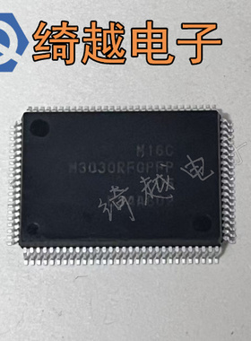 原字液晶芯片 M3030RFEPFP 现货可以直拍