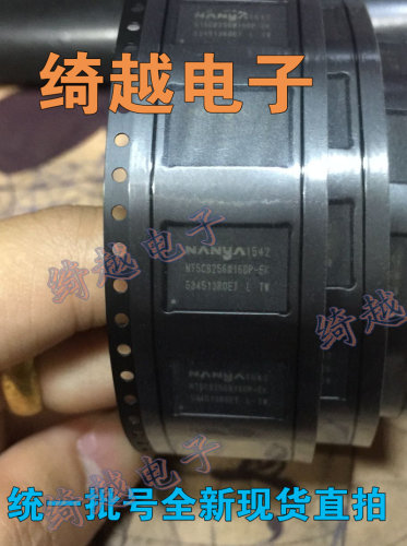 NT5CB256M16ER-FL  NT5CB256M16DP-EK NT5CB256M16CP-D1 液晶内存