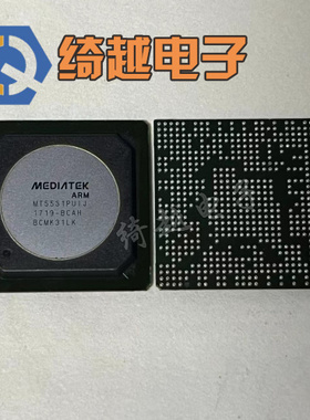 全新MT5581VHBJ  MT5581ZUBJ MT5581OSEJ MT5581SSEJ MT5581PUIJ