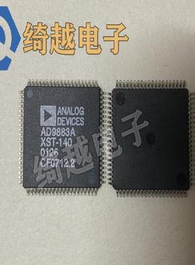AD9883AXST-140 AD9883A晶芯片可直拍