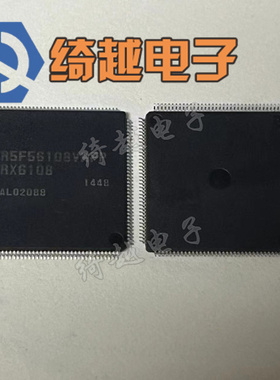 全新液晶芯片R5F56108VNFP 专售液晶芯片系列都可直拍