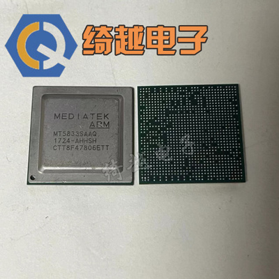 MT5833SAAQ MT2712Q 原装液晶芯片