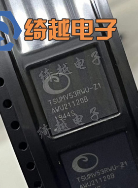 TSUMV53RUU-Z1 TSUMV53RWU-Z1全新原装现货可直拍真正全新