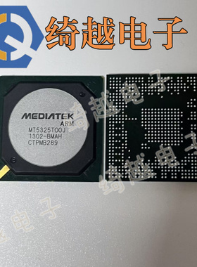 MT5325BASJ MT5325HCNJ MT5325TOOJ MT5325TOXJ KOLJ HGNJ HADJ