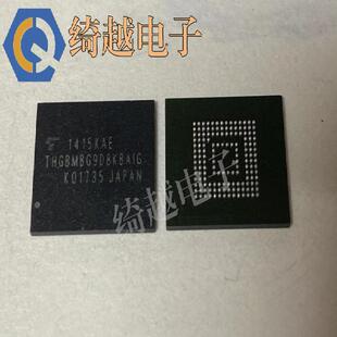 THGBMBG9D8KBAIG THGBMFG9C4LBAIR  64G 5.0 全新EMMC 可直拍