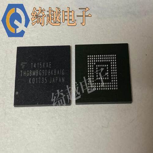 THGBMBG9D8KBAIG THGBMFG9C4LBAIR  64G 5.0 全新EMMC 可直拍