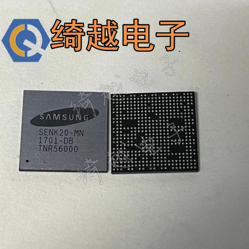 SENK20-MN 全新原装液晶芯片