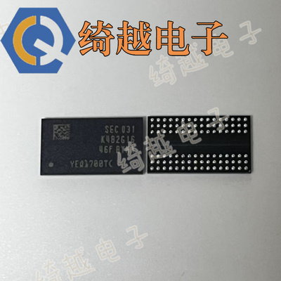 全新DDR K4B4G1646E-BYKO K4B4G1646E-BCMA K4B2G1646F-BYMA直拍