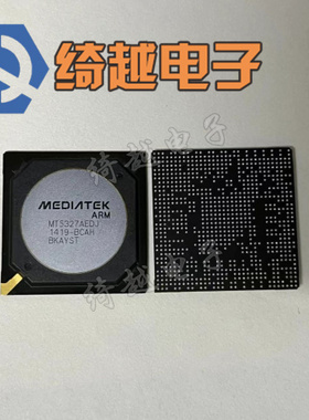 MT5327AEDJ MT5327ACDJ液晶芯片BGA【直拍】
