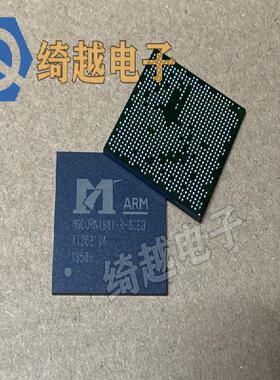 MSDURN1801-R-00E3 全新原装液晶芯片