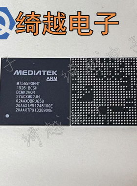 原装 MT5659QHNT MT5659DHMT MT5659DEHT MT5659CHNT MT5510AHMT