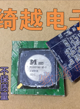 剪板便宜甩卖 MSD6A918WV-WB-01 MSD6A918WV-WB MSD6A918WV-Y7 WZ