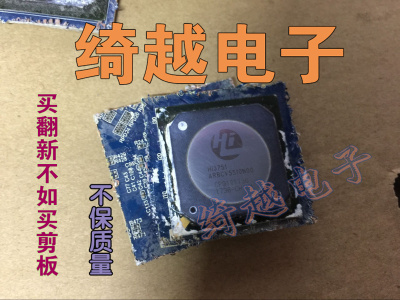 剪板便宜甩卖 HI3751ARBCV5510N00 HI3751ARBCV5510D00 可直拍