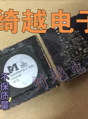 剪板便宜甩卖 MSD6A938VPCN-8-006N (可直拍)
