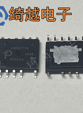 LNK6777K 全新原装液晶芯片