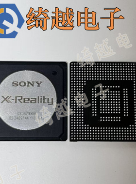 现货CXD4733GB 液晶屏芯片直拍