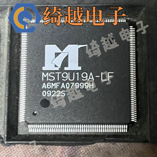 MST9U19B-LF MST9E19B-LF MST9E19A-LF MST9U19A-LF MST9U19E-LF